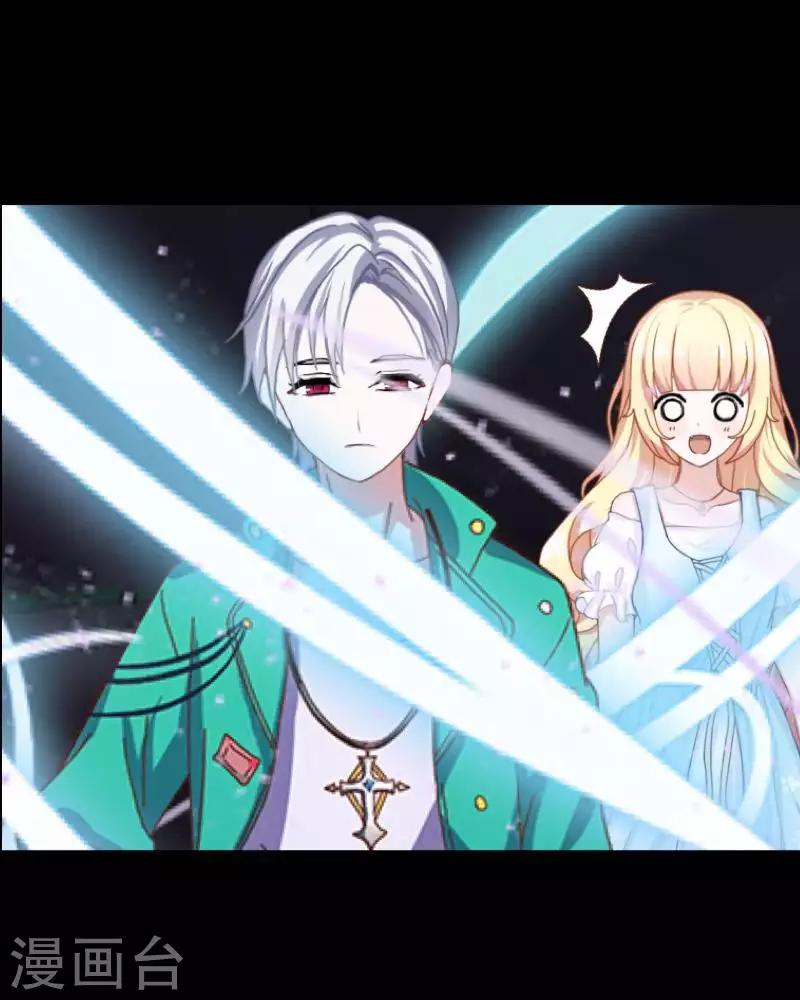 第101话 囚禁-第103话