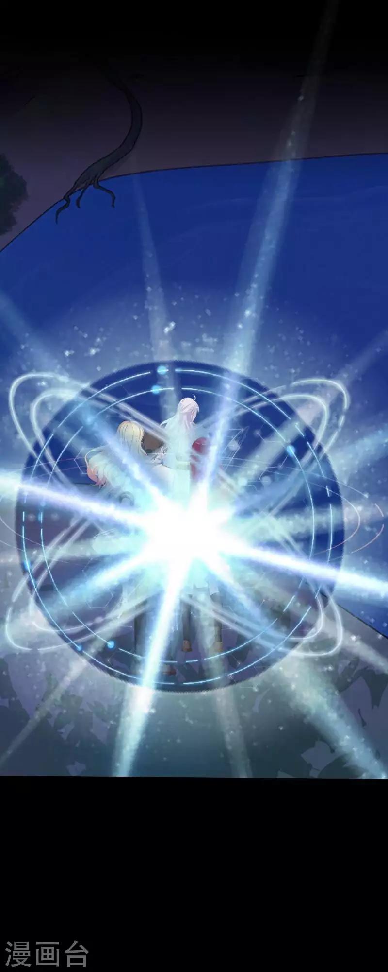 第101话 囚禁-第103话