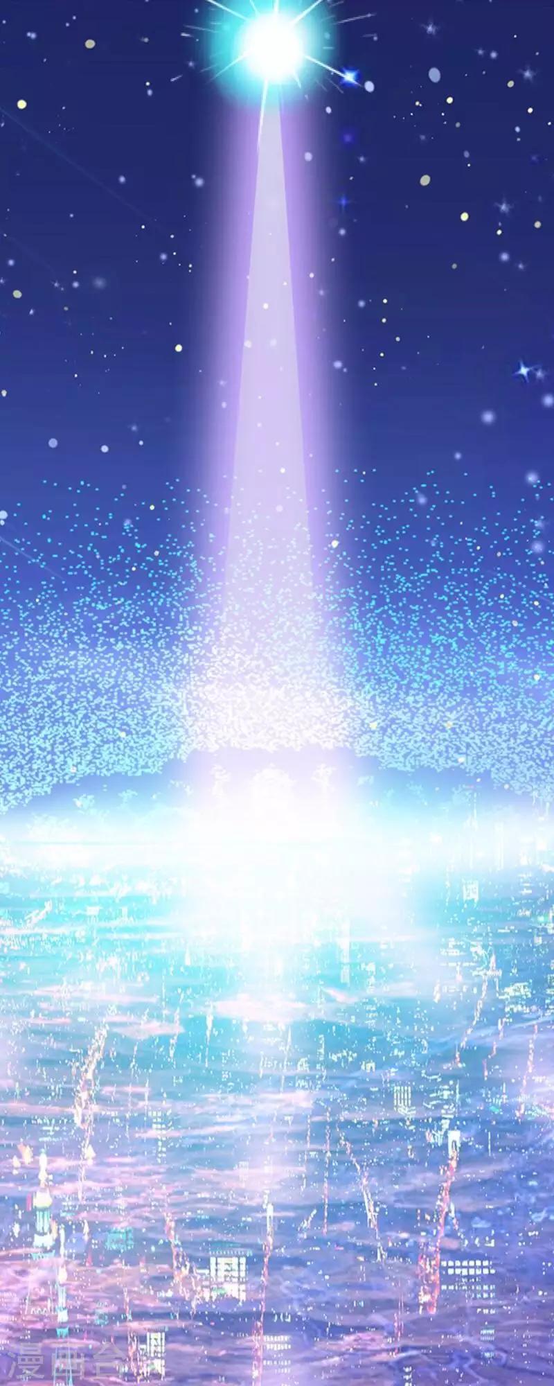 第101话 囚禁-第103话