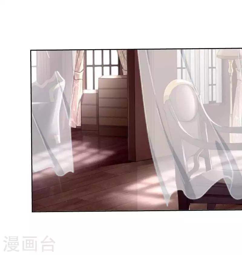 第103话 温文尔雅(1/2)-第105话