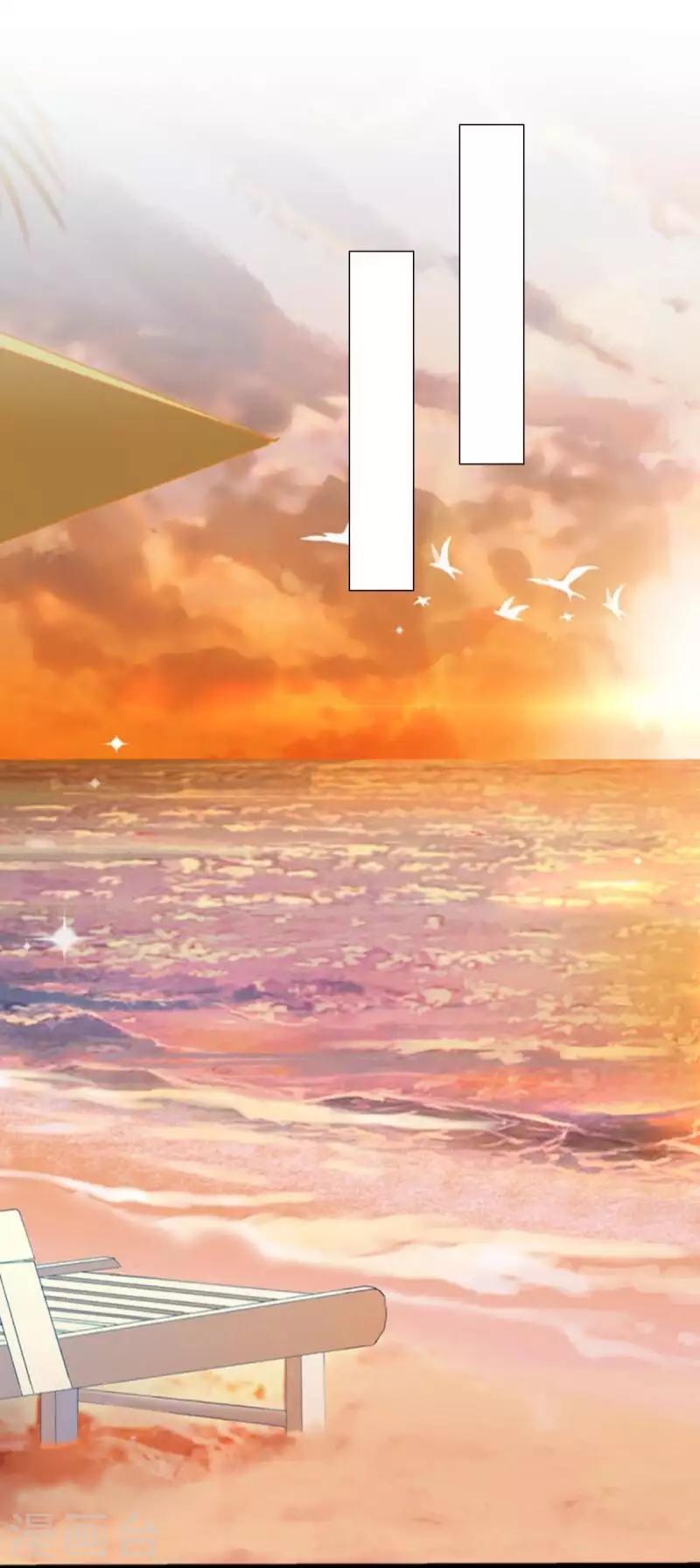 最终话 倾溪(1/2)-第109话