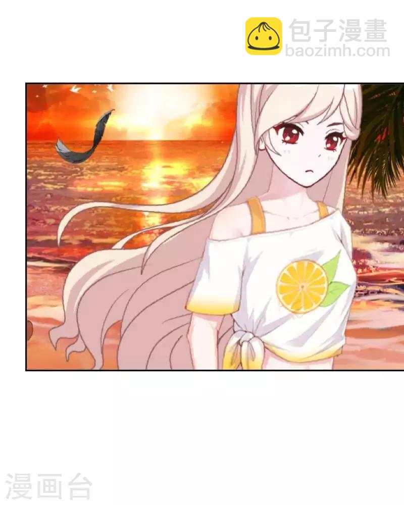 最终话 倾溪(1/2)-第109话