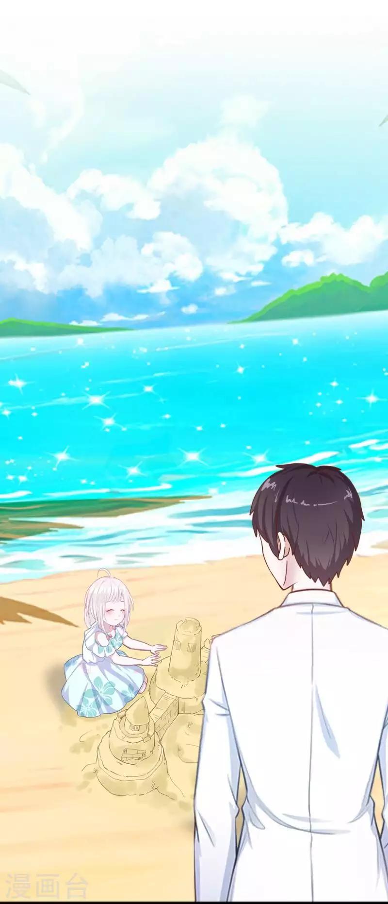 最终话 倾溪(1/2)-第109话