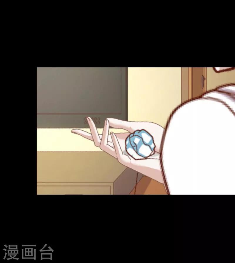 第16话 活捉1-第17话