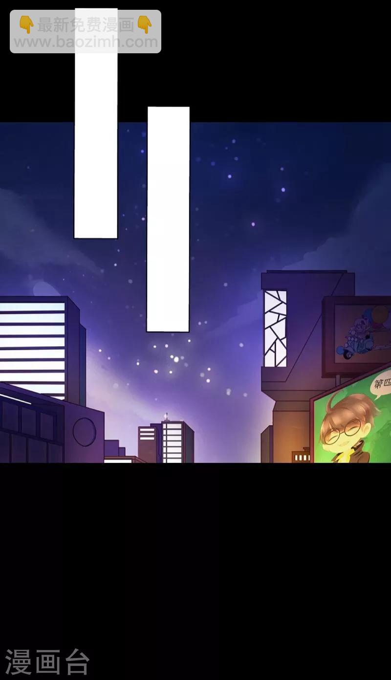 第16话 活捉1-第17话