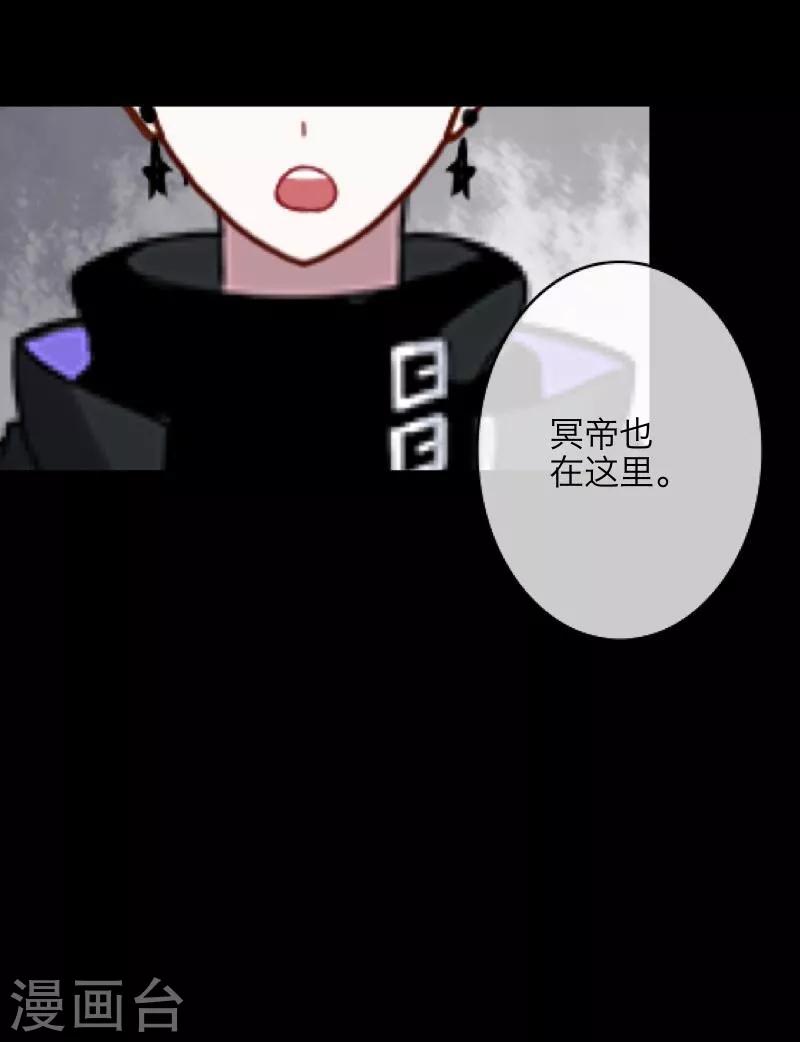 第16话 活捉1-第17话