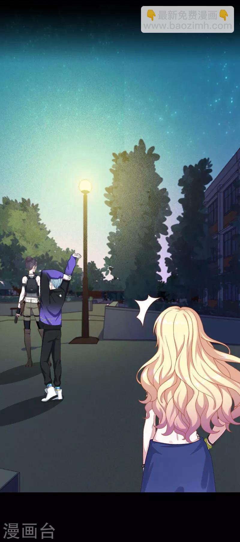 第16话 活捉1-第17话