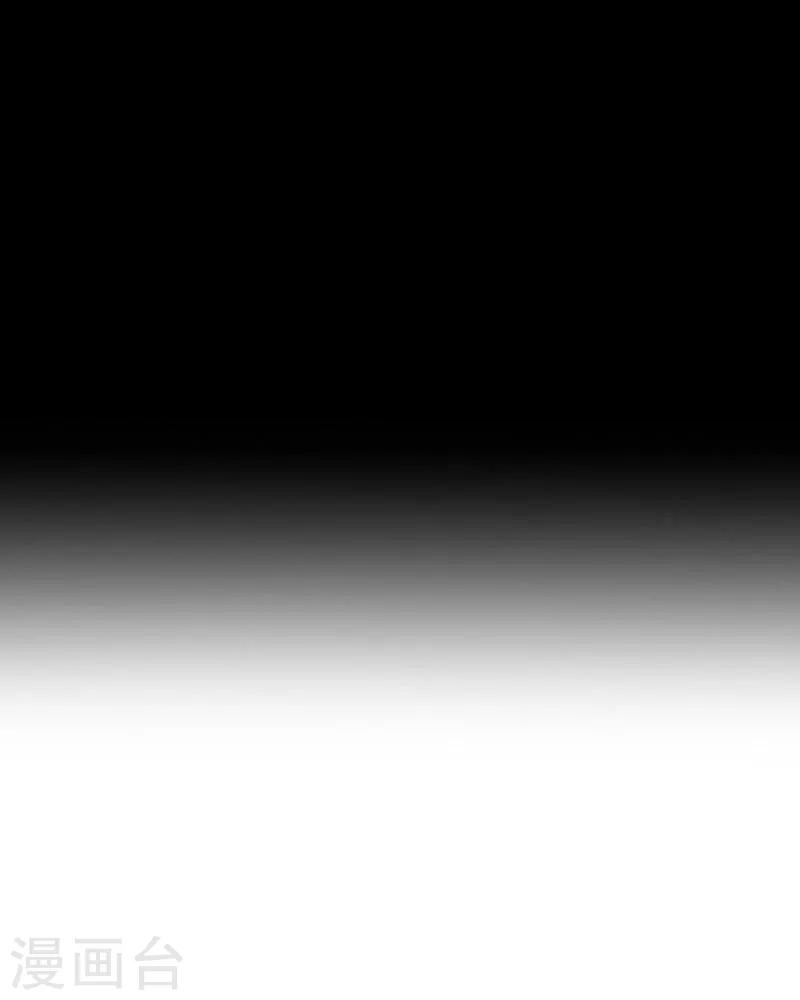 第16话 活捉1-第17话