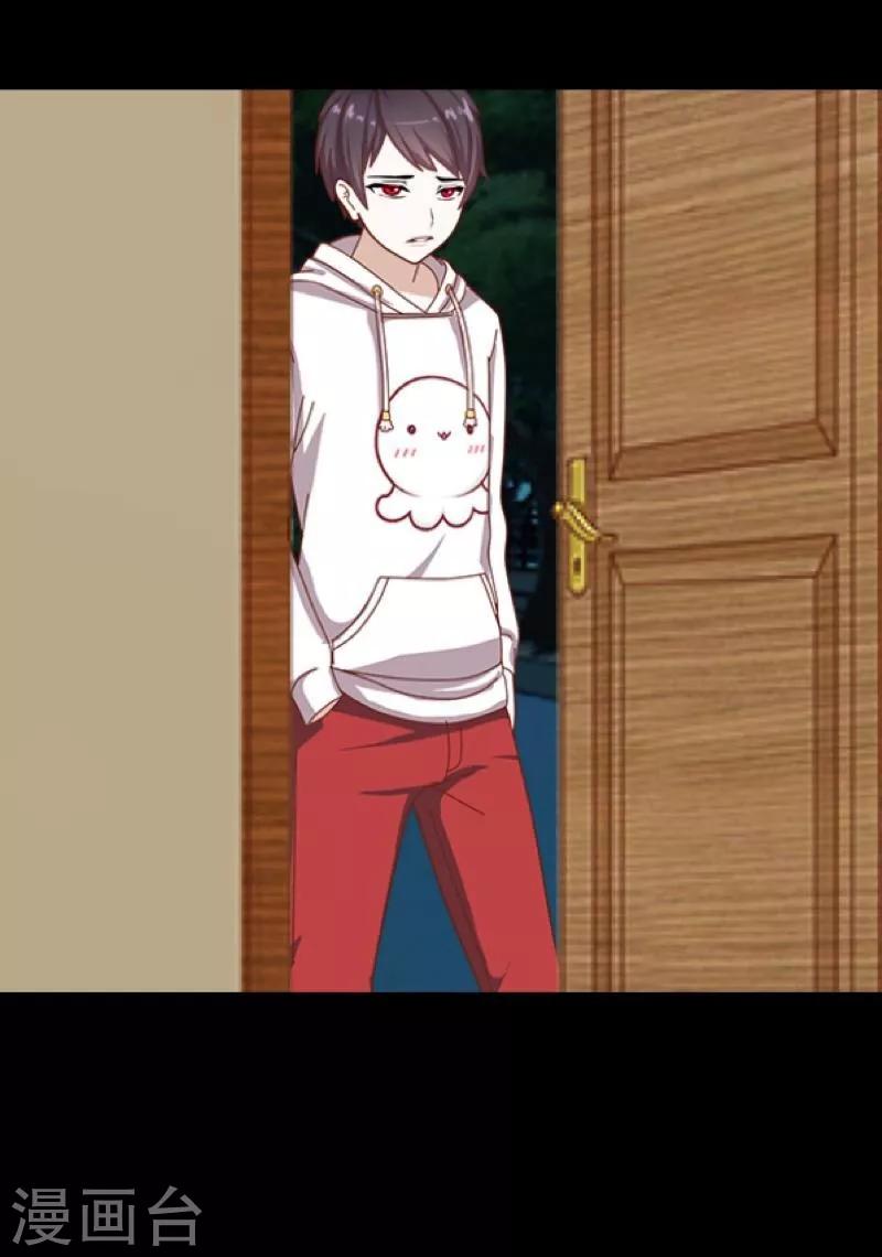 第16话 活捉1-第17话