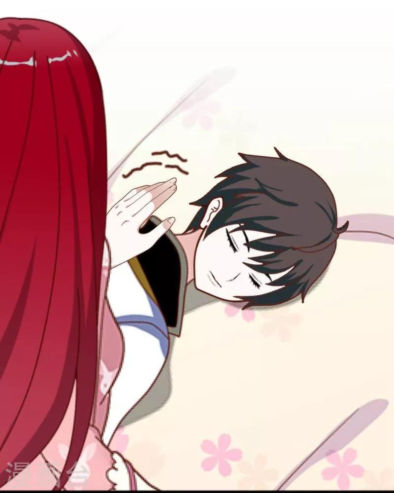 第18话 北夜泠轩-第19话