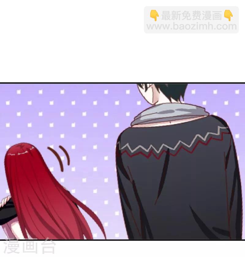 第2话 独为一人温柔-第3话