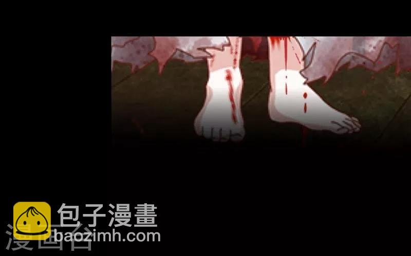 第2话 独为一人温柔-第3话