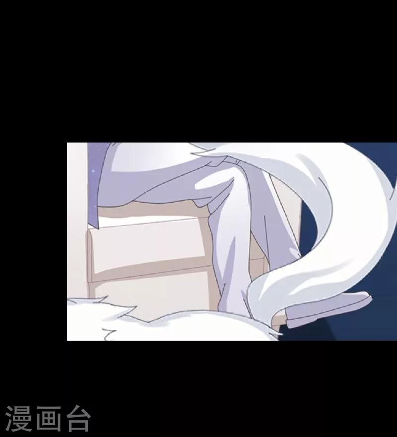 第20话 谢谢你-第21话