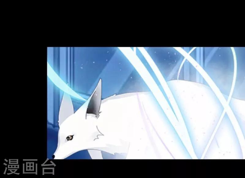 第20话 谢谢你-第21话