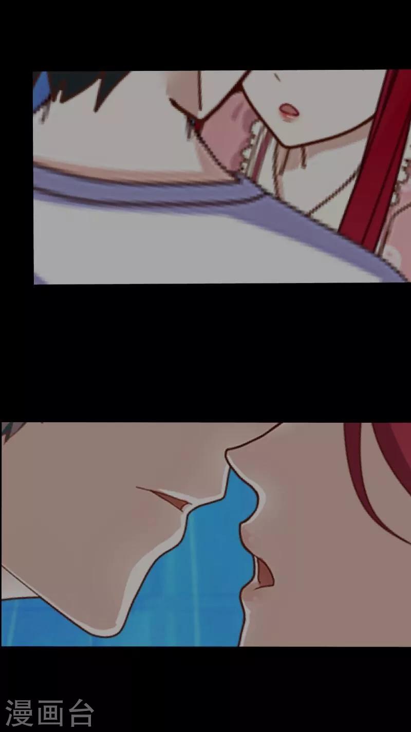 第22话 唯一的朋友-第23话