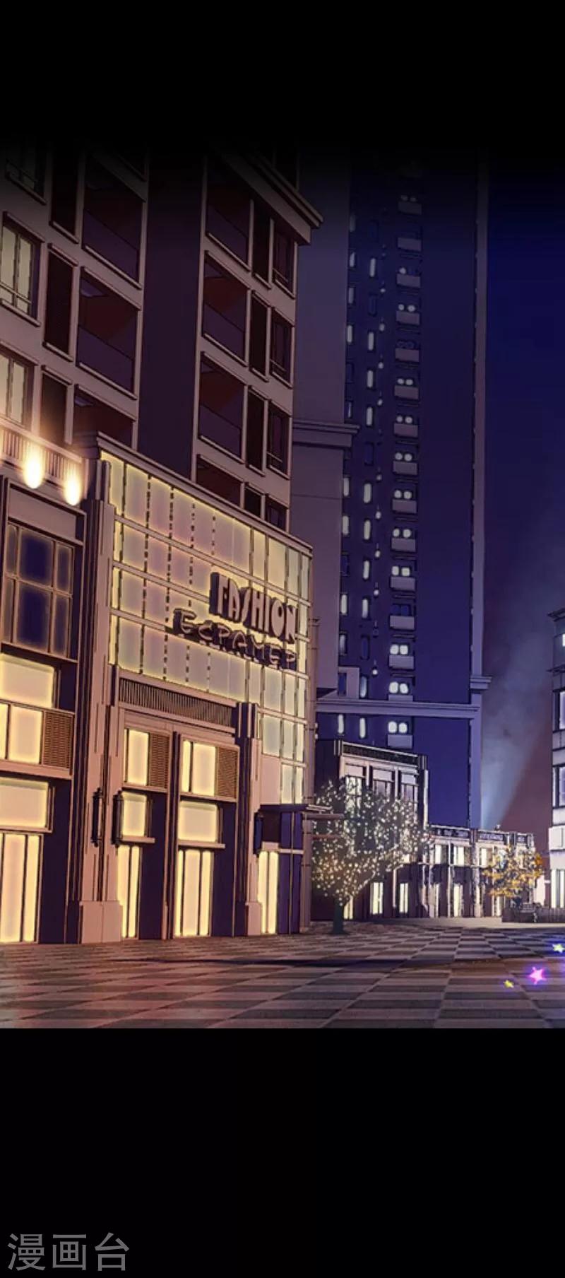 第28话 百毒不侵-第29话