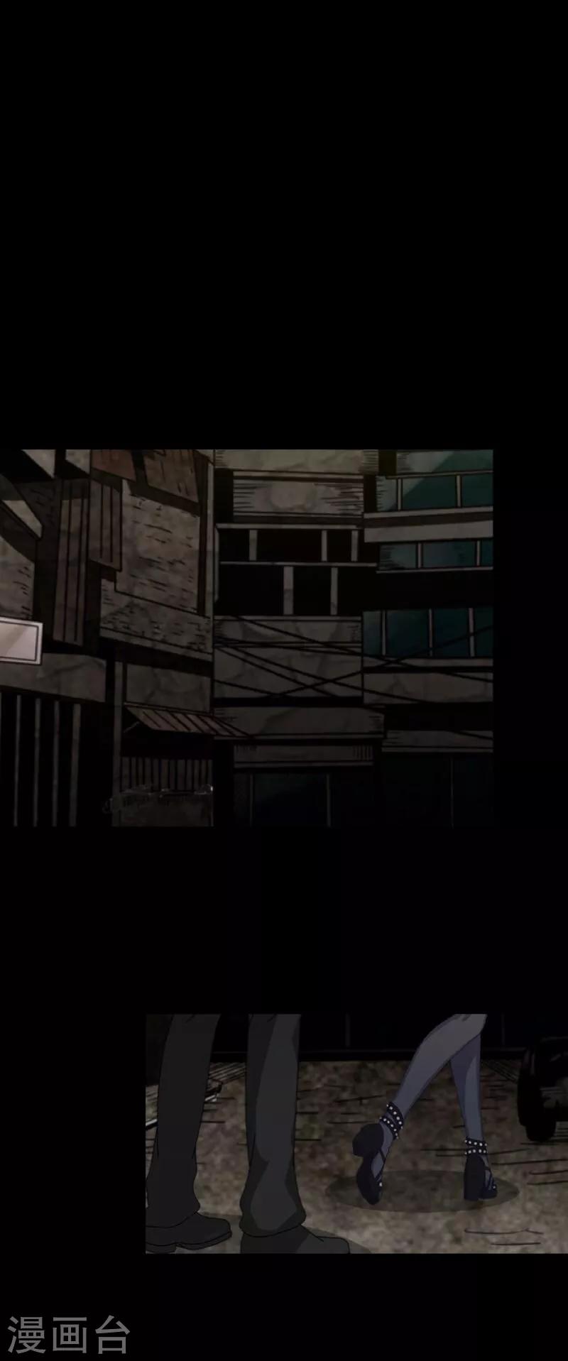 第28话 百毒不侵-第29话