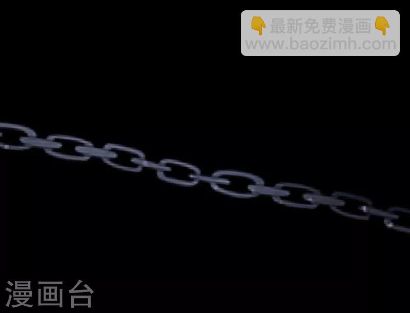 第30话 兄妹重逢-第31话