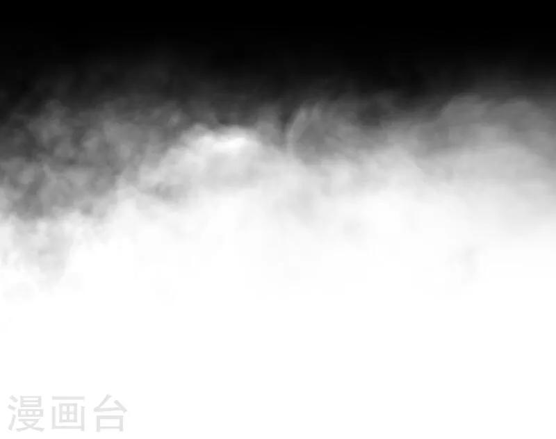 第36话 隐瞒-第37话