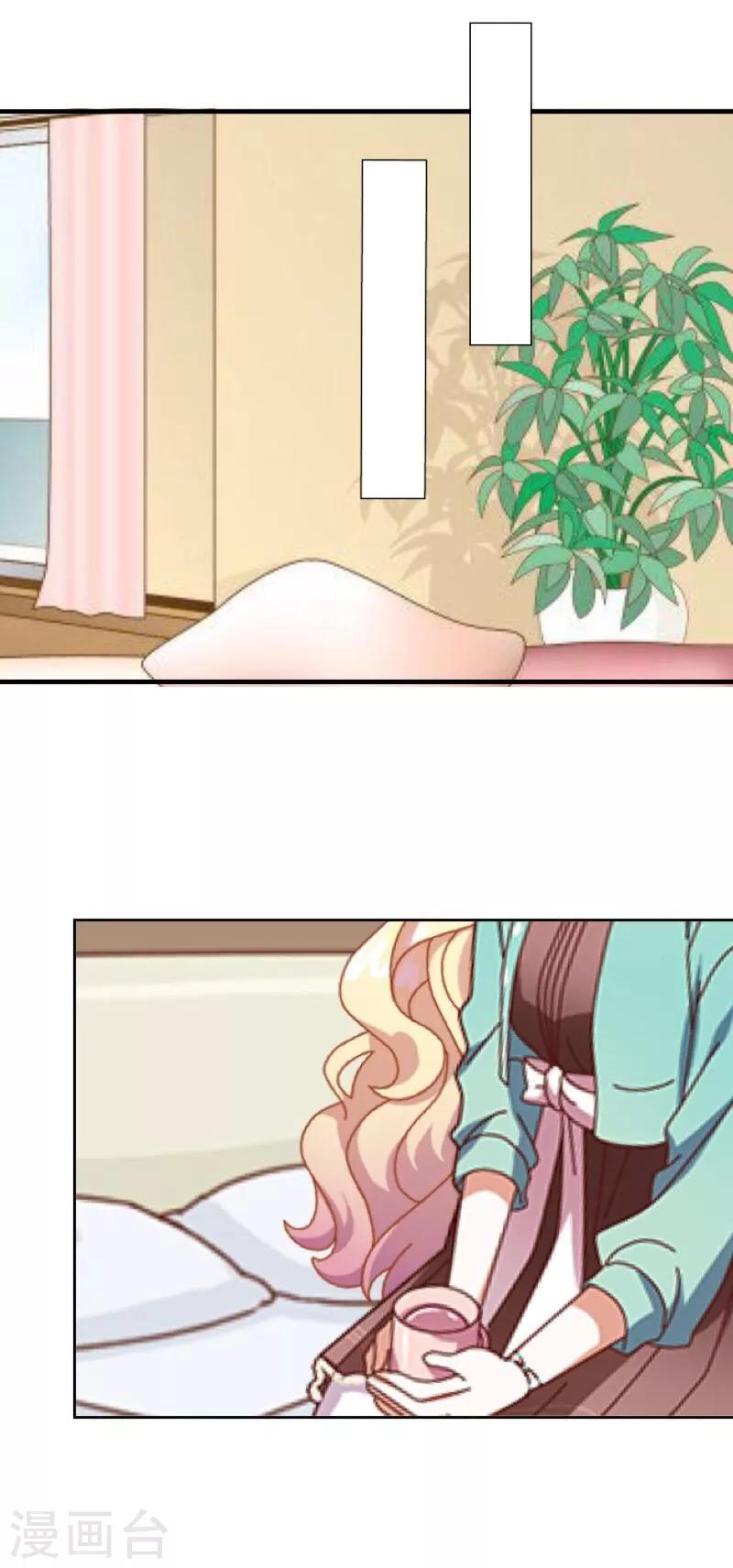 第38话 真相-第39话