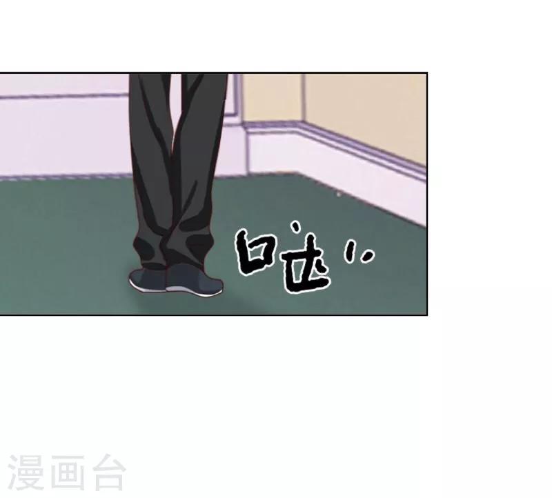 第38话 真相-第39话