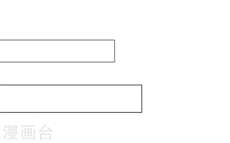 第4话 毁了你-第5话