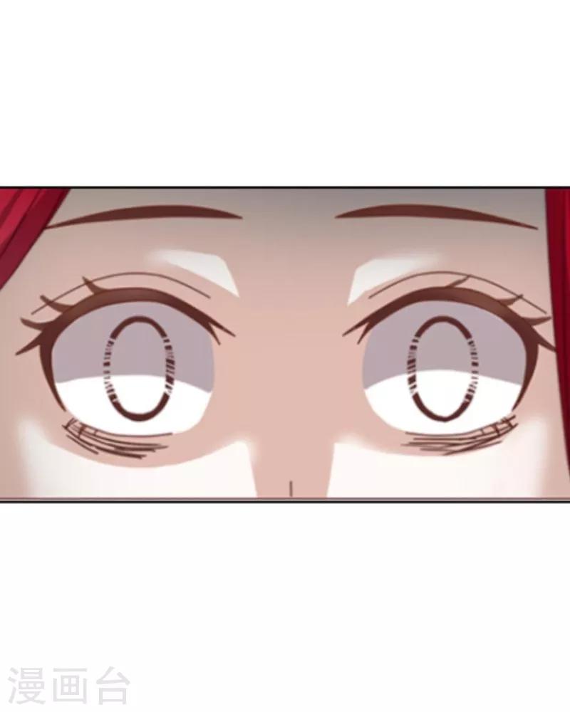 第4话 毁了你-第5话