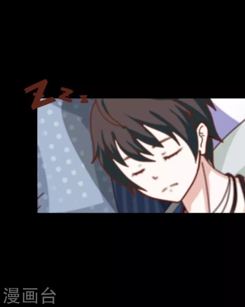 第4话 毁了你-第5话