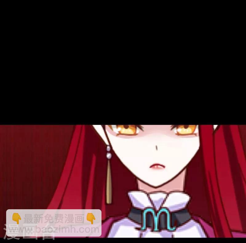 第4话 毁了你-第5话