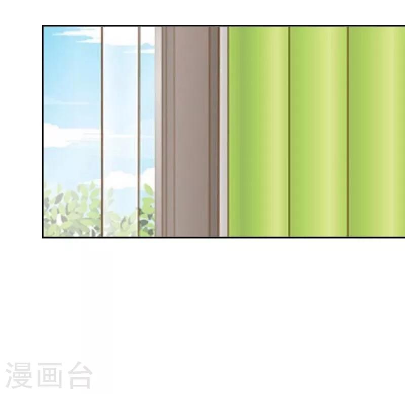 第48话 孽种(1/2)-第49话