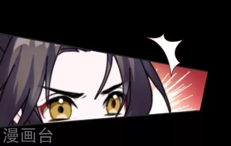 第52话 最后的笑颜(1/2)-第53话