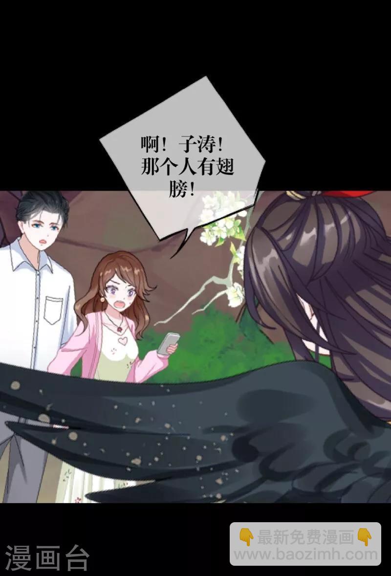 第52话 最后的笑颜(1/2)-第53话