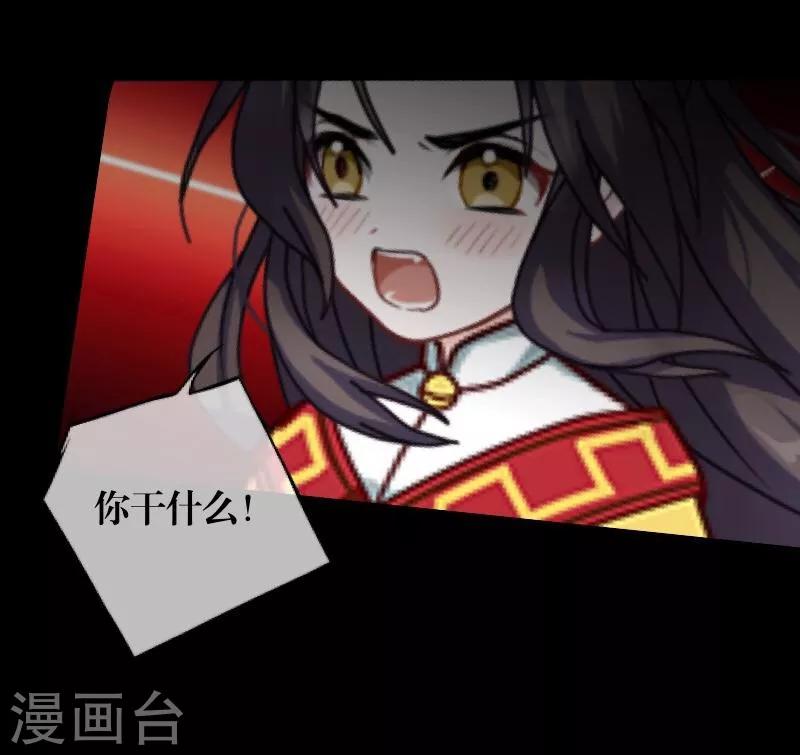 第52话 最后的笑颜(1/2)-第53话