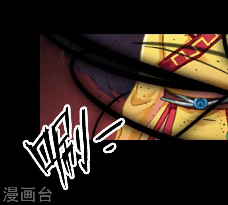 第52话 最后的笑颜(1/2)-第53话