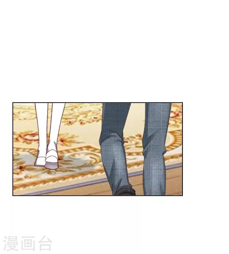 第54话 羡慕-第55话