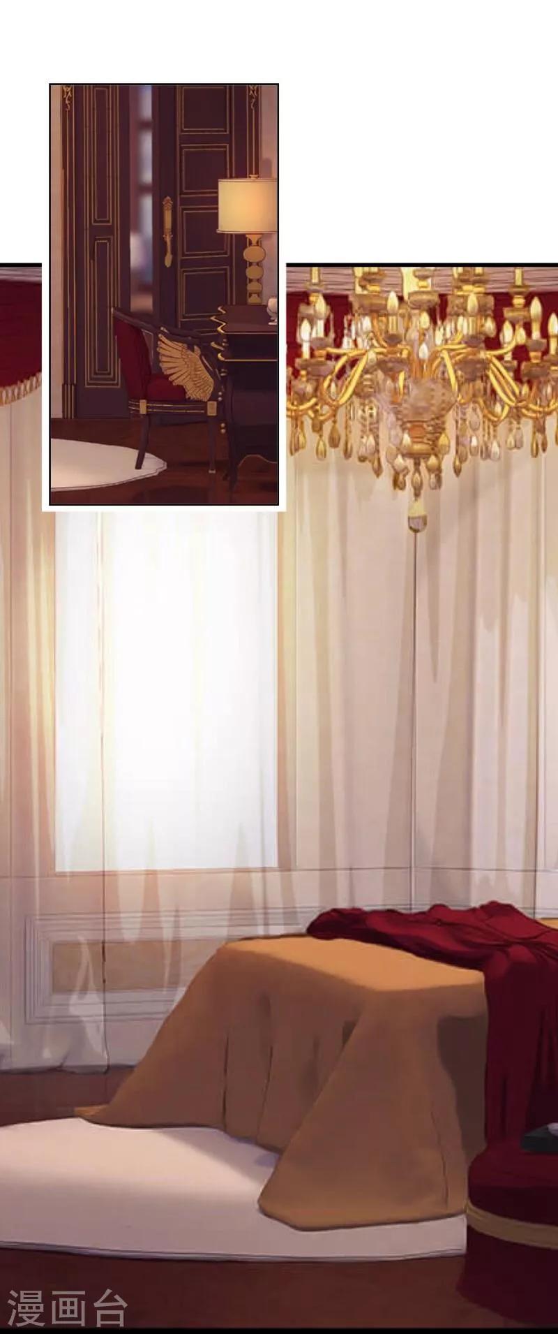 第56话 只爱你一人-第57话