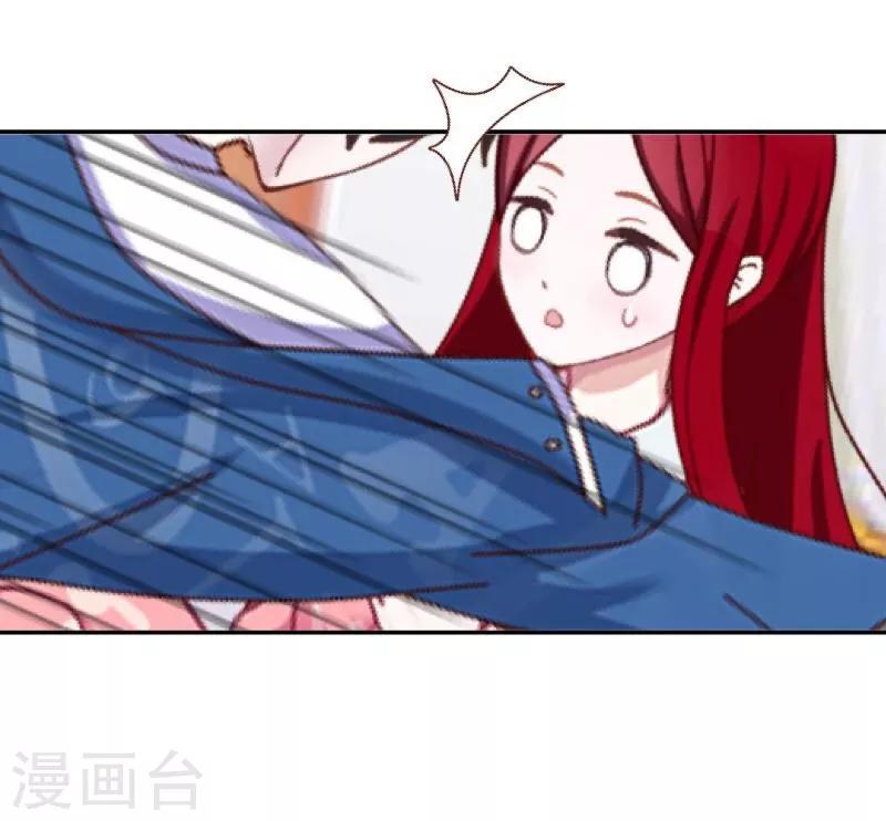 第56话 只爱你一人-第57话