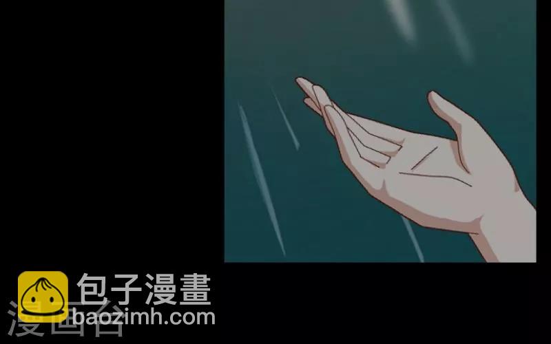 第6话 离开(1/2)-第7话