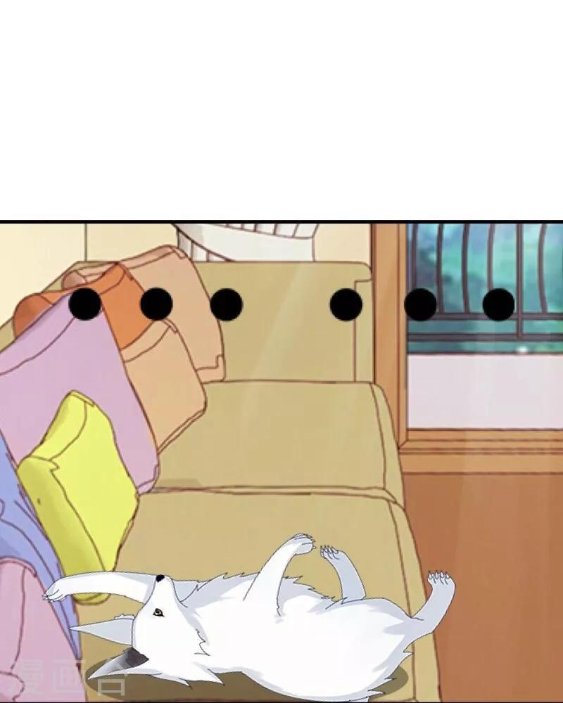 第6话 离开(1/2)-第7话