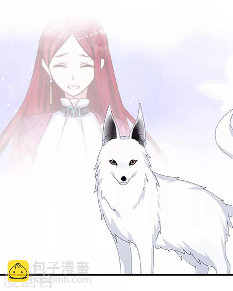 第6话 离开(1/2)-第7话