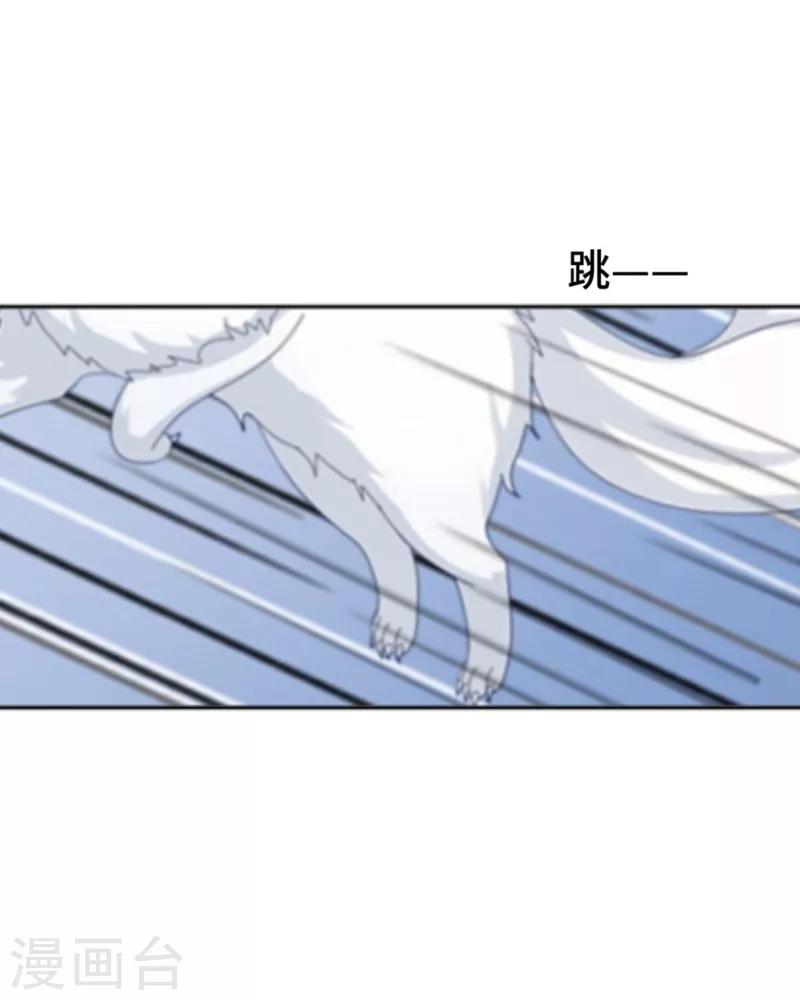 第6话 离开(1/2)-第7话