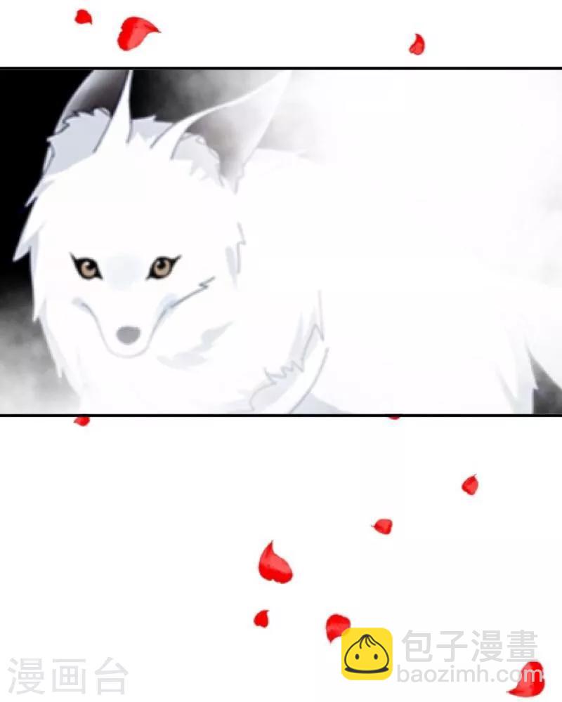 第6话 离开(1/2)-第7话