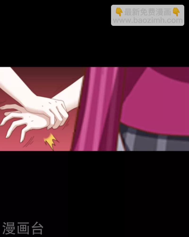 第6话 离开(1/2)-第7话