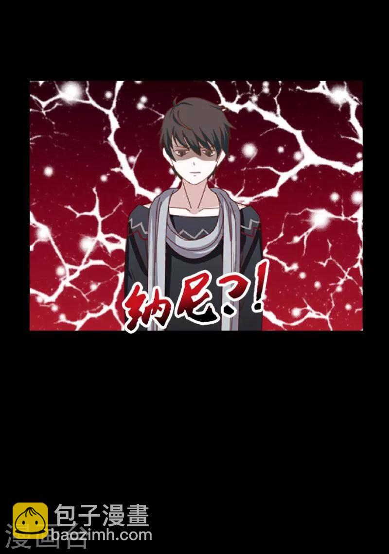 第60话 残酷-第61话