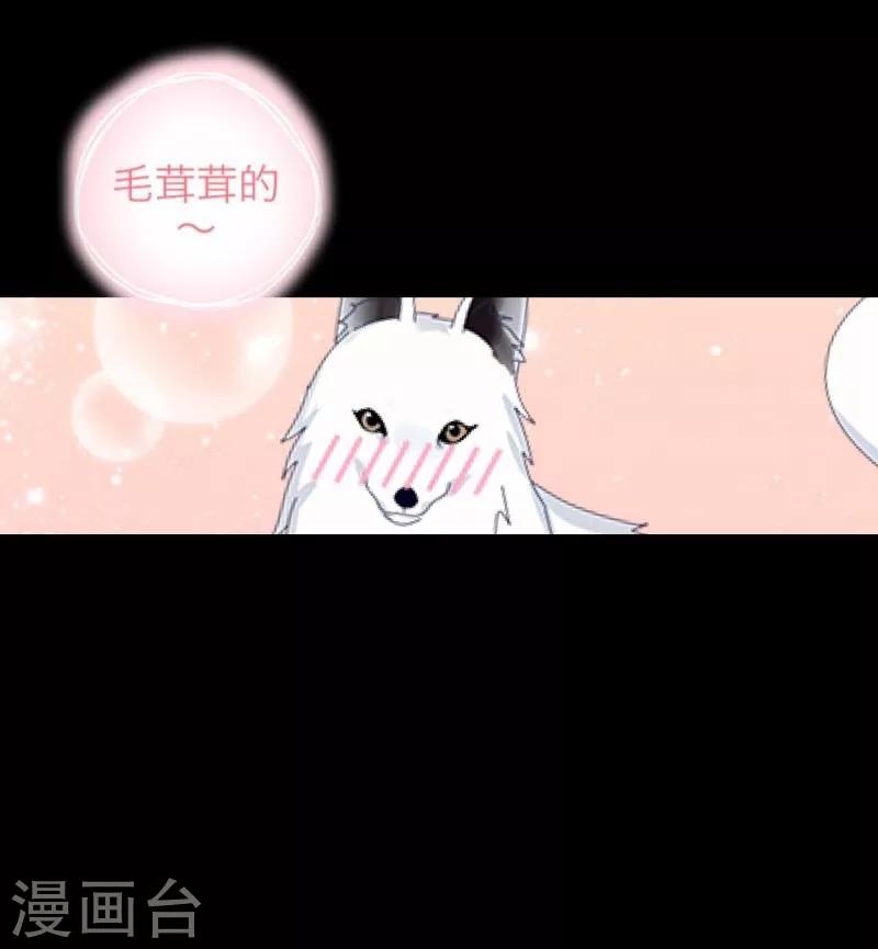 第60话 残酷-第61话