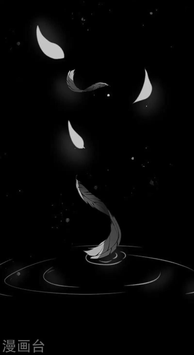 第63话 命中注定-第65话