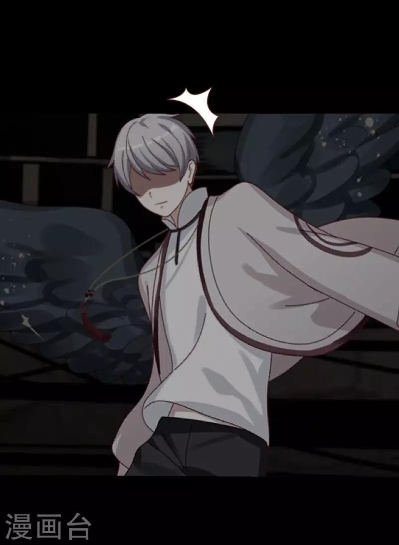 第63话 命中注定-第65话