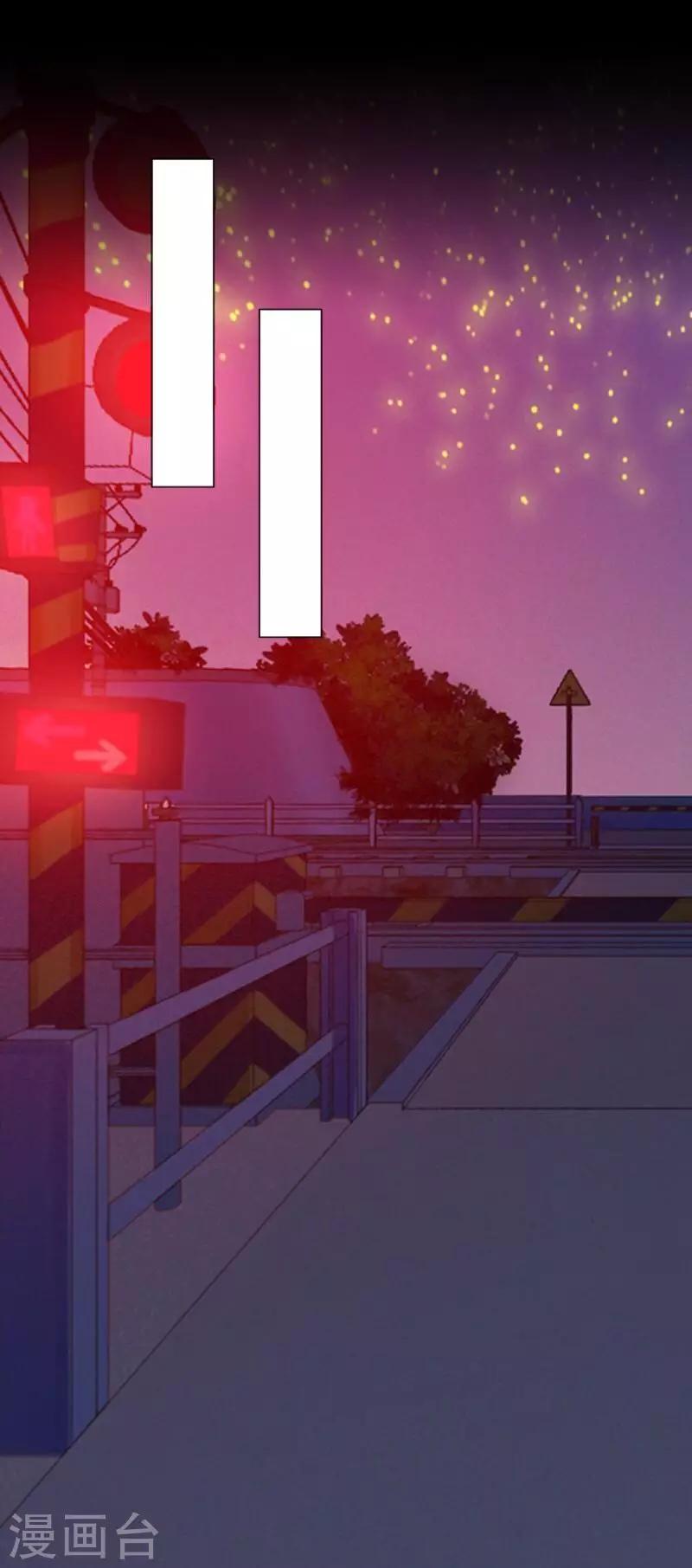 第65话 虚弱-第67话