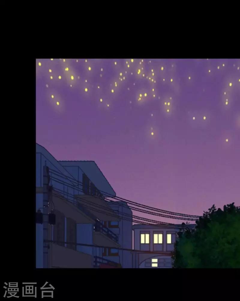 第65话 虚弱-第67话