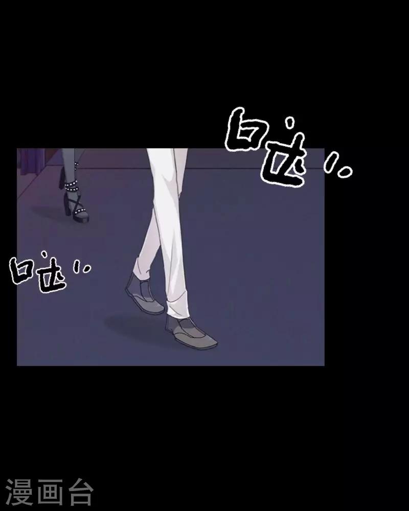 第65话 虚弱-第67话